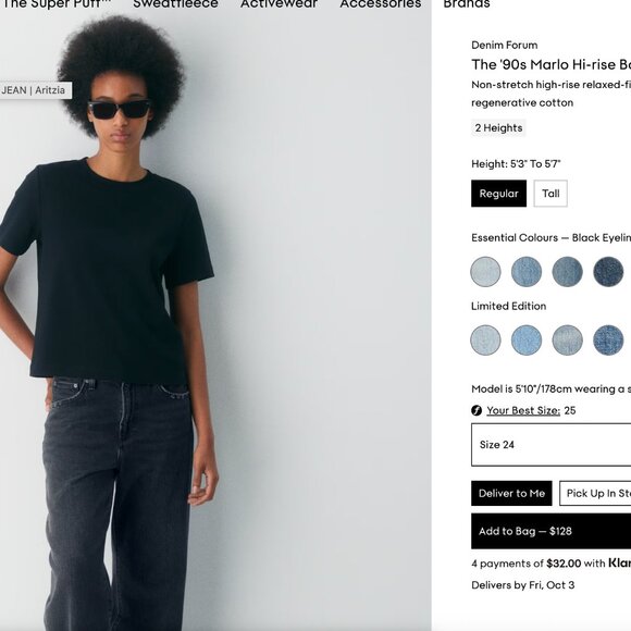 The '90s Marlo Hi-rise Baggy Jean - Picture 6 of 11